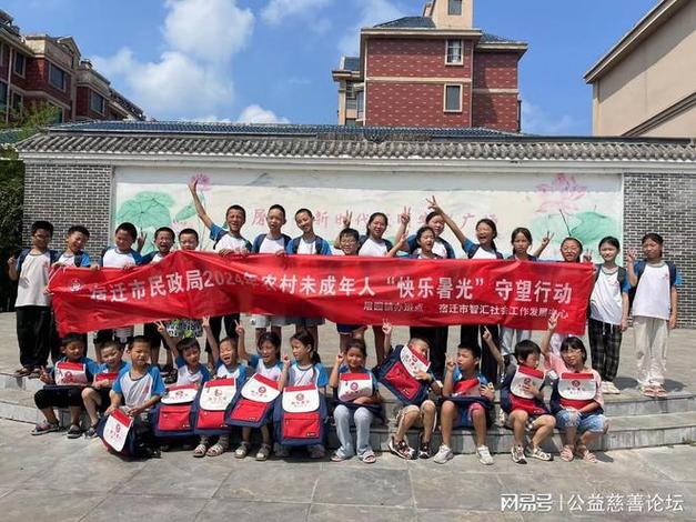 屠园镇“快乐暑光”开展助力儿童缓解考前焦虑活动