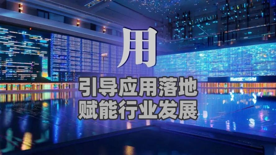 用户超6亿190多个大模型怎么管。四个字告诉你