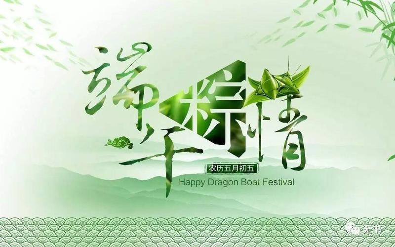 常澄文化絮语一请看四句俗语