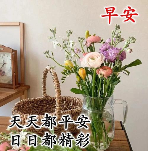 上午好，2022最新冬天漂亮的态表情包大全集，不用打字就可以聊天的图片祝福语