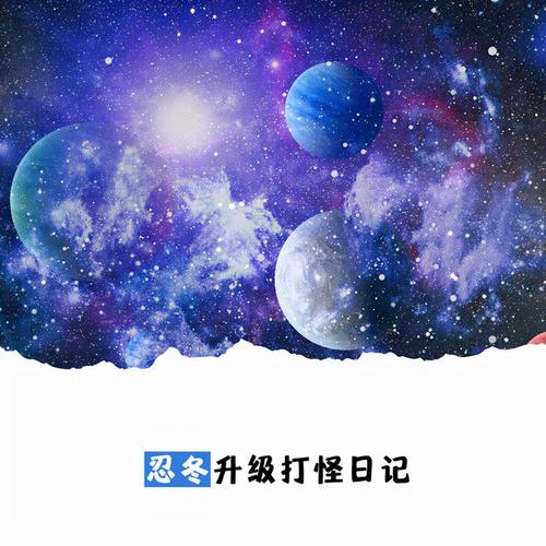 冬日限定，拒绝抑郁，拒绝emo，也许你也可以这样开心起来
