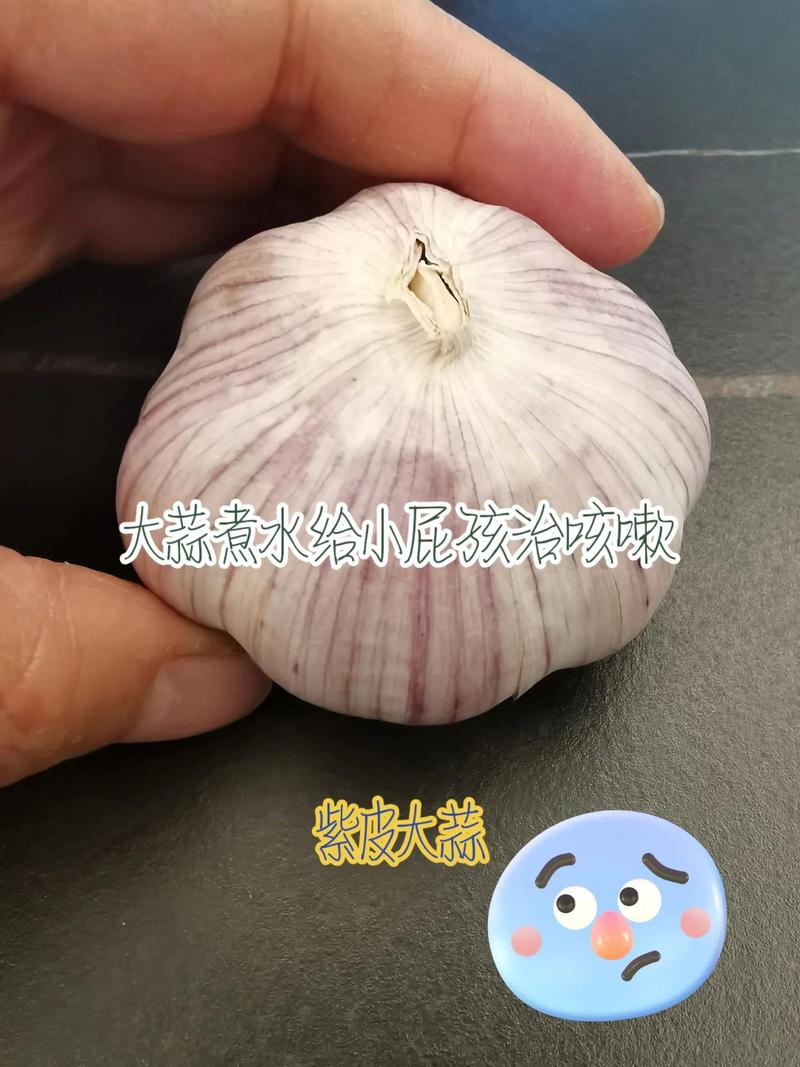 大蒜水治咳嗽的做法?怎么食用最有效