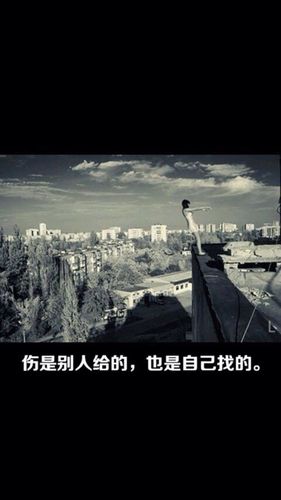 2021最伤感的说说图片,简短扎心,看了想哭