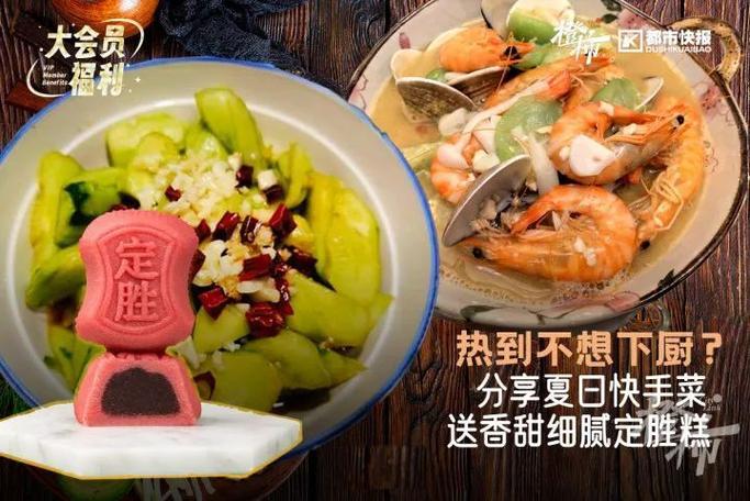可爱白鲸玩偶、宠物小零食、爆款豆乳餐包，橙柿福利惊喜连连