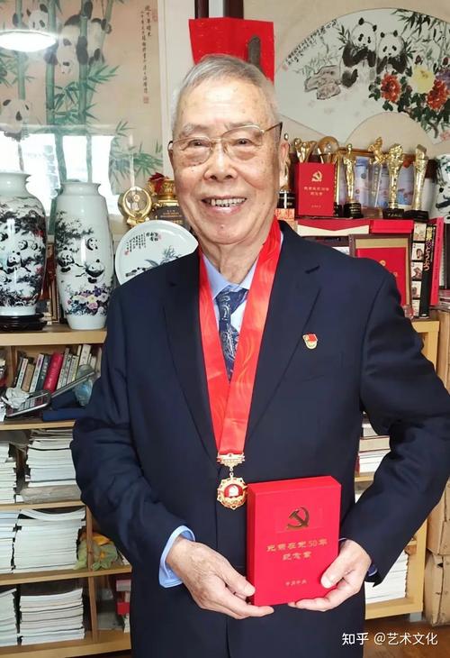 『中华翰墨展风采全球文化传播』艺术代表人物-张锦标