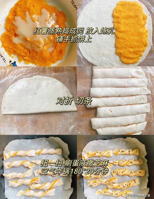 看奥运会怎么能少的了小零食呢。5款健康小零嘴为奥运喝彩