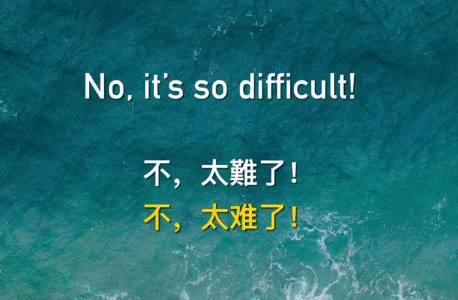 取消英语考试争议不断,“毁掉”中国天才的,真是英语这门课。