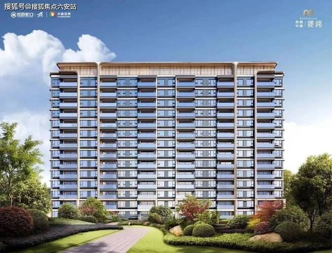 招商中旅揽阅(2024官方)楼盘全面介绍品质生活越级享受