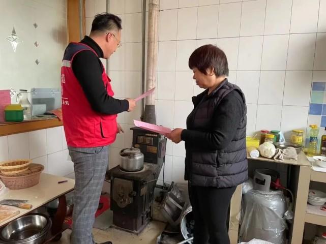 昌江区首批农村网格辅助员上岗