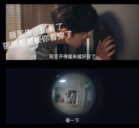 等一下,你或许应该去看心理医生