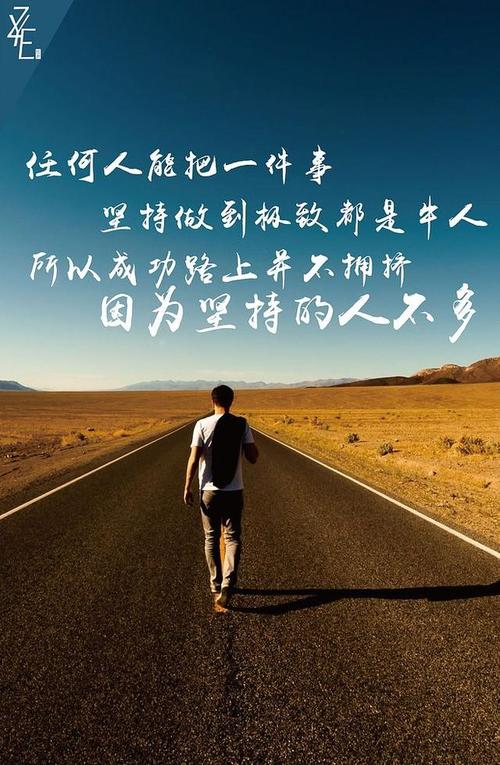 抑郁23年,人生走到绝境,是什么支撑我坚定前行
