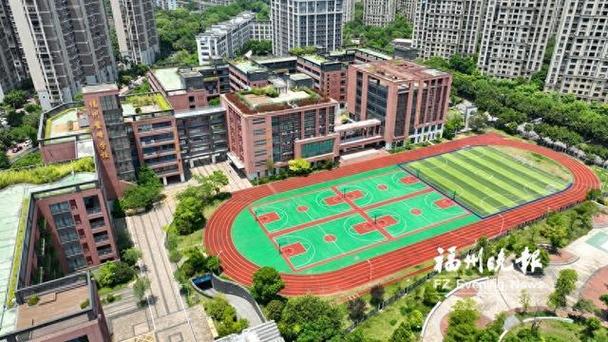 福州鳌峰学校小学部首次招生秋季拟招一年级新生80人