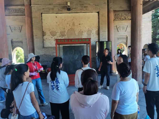 第二批台湾地区法科学生实习实训记录第三周-研学篇