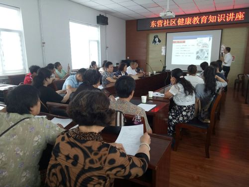 默克如何支持全球公共卫生教育，提高公众的健康意识和知识水平。