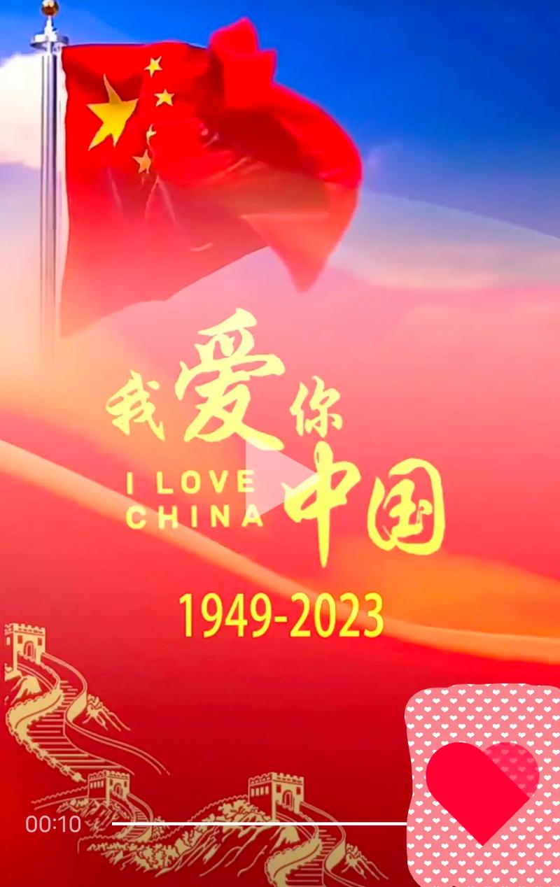 有一个日益强大的祖国,我们何其幸运