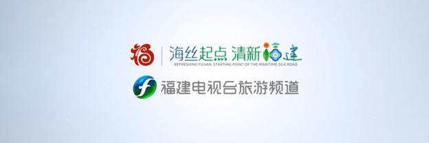 “福”字传情迎接八方来客“汉语桥”大学生即将开启“福”气之旅