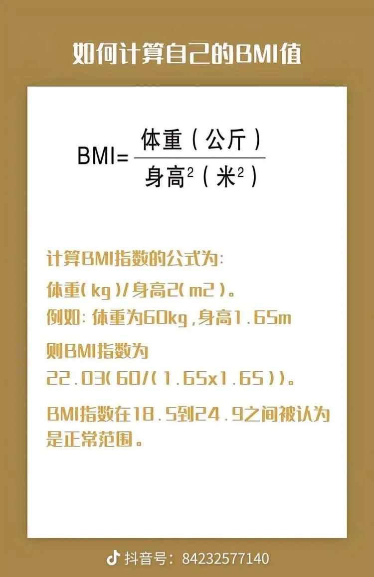 氧合指数怎么算。你的医学计算器来了