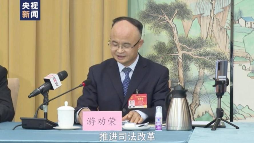 审议“两高”工作报告听听这些代表怎么说
