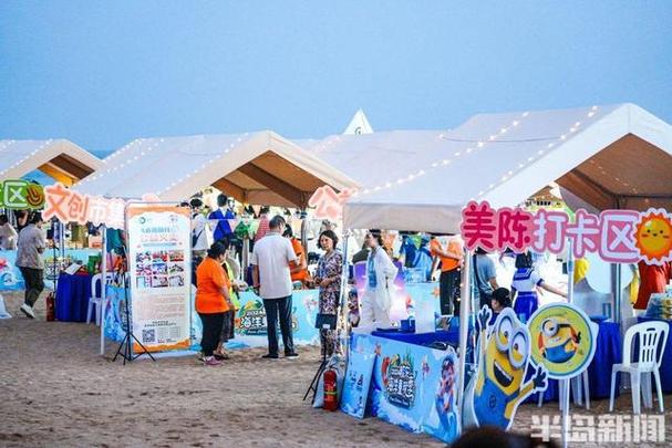 奥运冠军陈梦为胶东海洋童玩季打call与海相约踩沙踏浪共享童年美好时光2024胶东海洋童玩季精彩启幕