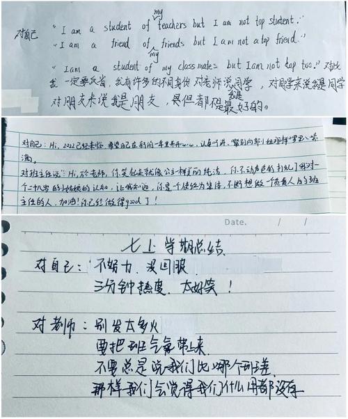 从教30余年的班主任悉心陪伴学生成长两年手写500本“师生日记”