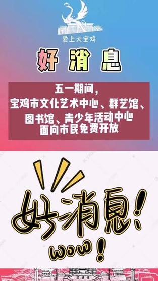 免费开放!面向青少年学生→