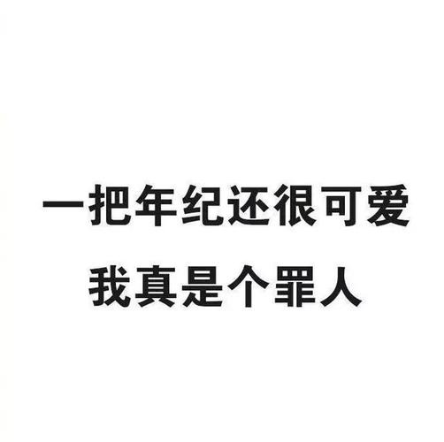 背景图丨朋友圈背景图又来惹