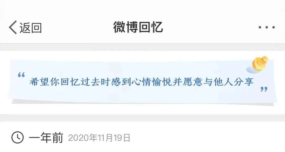 你有数字仪式感吗。它在如何影响我们的生活。