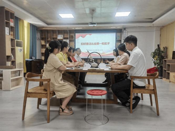 国网建阳区供电公司为新入职员工上好“第一课”
