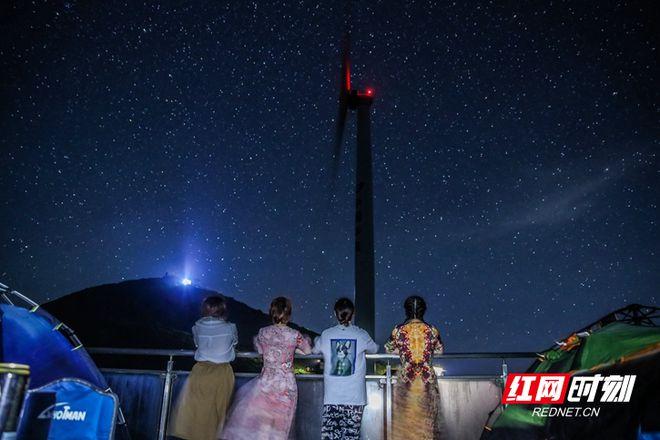 湖南蓝山星空灿烂醉游人组图