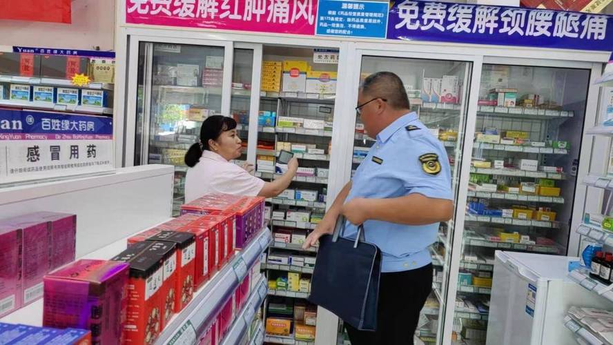 药品来源不正规德州城区一家药店被罚