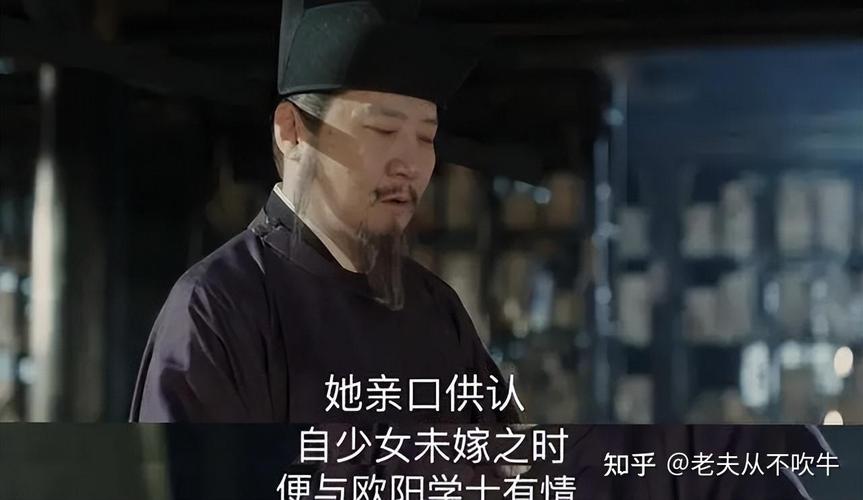 狄青之死是欧阳修的人生污点。错了,欧阳修其实是在保护他