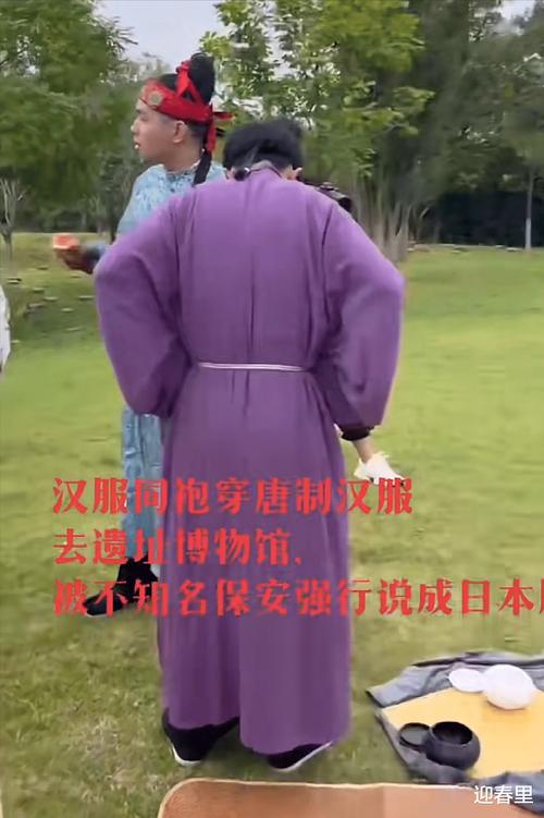 网友曝在日本景点穿汉服遭驱赶,工作人员称只能穿日常服装或和服