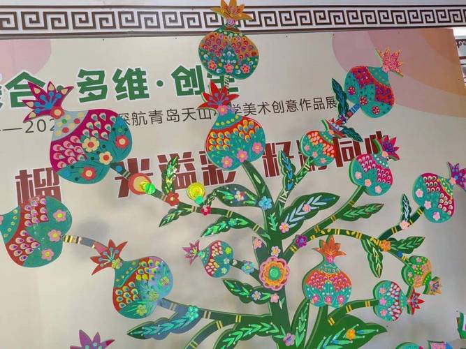 2021自然与艺术保护生物多样性全球艺术大赛-日常环保手工创意作品征集活动启动