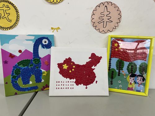 大营镇开展“多彩假期艺路童行”创意手工画活动