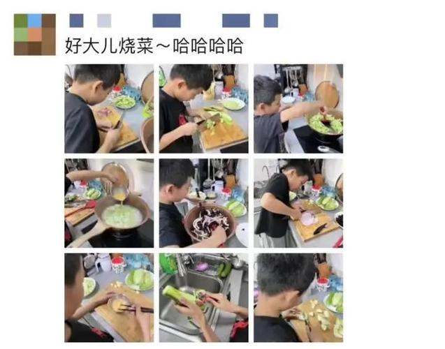暑假过半,有杭州妈妈感叹“朋友家儿子小学二年级会做三菜一汤了”