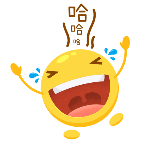 搞笑图片合集20210618