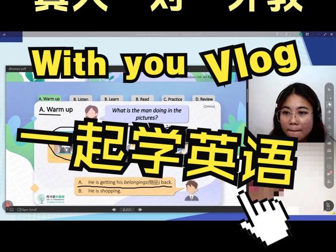 大连外教口语百家外教口语如何学好外教口语外教口语考什么