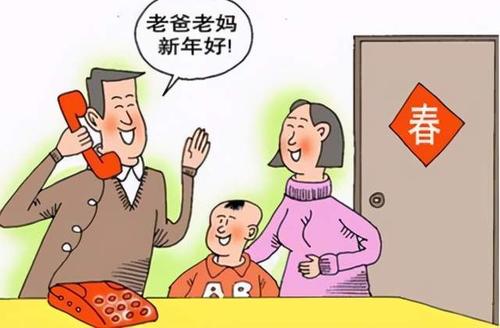 大年初一之宅家快乐篇
