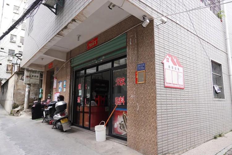 严查厦门多家超市、便利店...