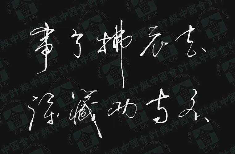 事了拂衣去,深藏功与名丨浅谈中国古代文学侠特征的发展过程