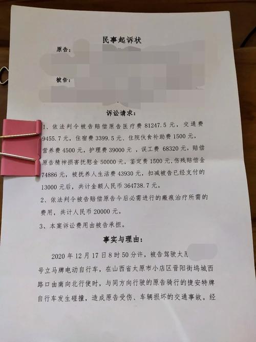 手语翻译进法庭，嵩明这场官司“有温度”