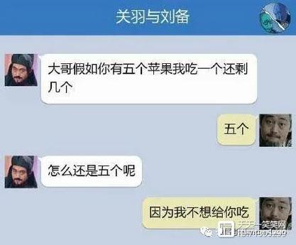 爆笑经典老板糗事冷笑话,老板说你来公司好几年了,谈谈你的心得感想吧