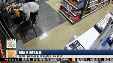 点赞在无人值守的便利店,外卖小哥交出“满分答卷”