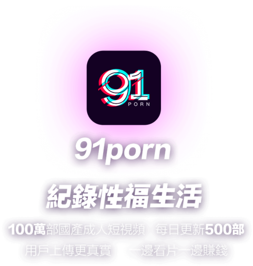 免费使用正版软件，这么好的福利不用太可惜