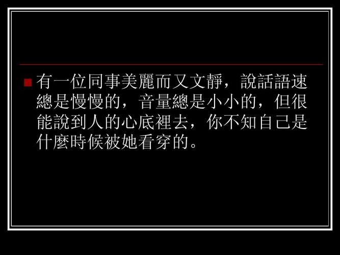 心灵鸡汤为何失“灵”，没有市场了。浅析心灵鸡汤的3个主要弊端