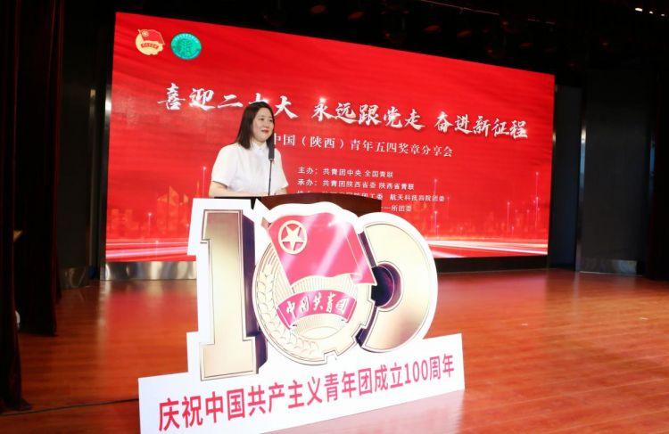 “喜迎二十大、永远跟党走、奋进新征程”主题征文优秀作品展示最美少年红心向党