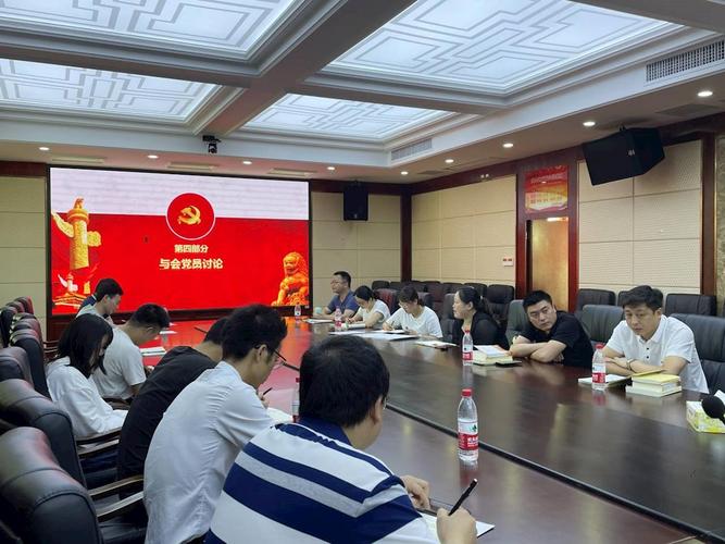 儒林镇五叶村第三党支部召开发展对象转预备党员大会