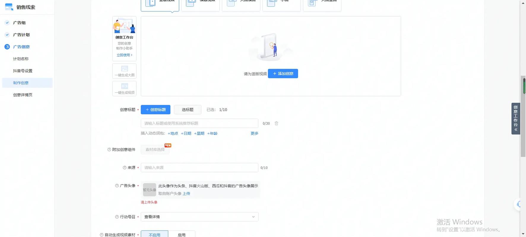 入驻快手海外版Kwai公会快速了解入驻步骤