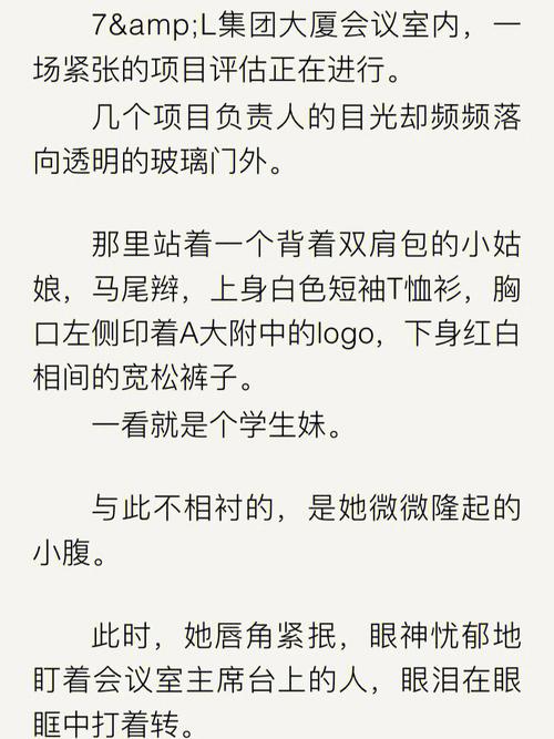 人菜瘾大,我们都高估了小学课本上的菊花男神