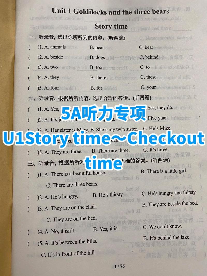 附小学英语听力训练100篇文本+音频免费领,每天刷一篇,英语水平蹭蹭涨